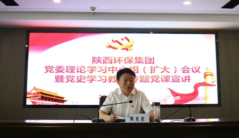 2025新澳门2025免费原料网