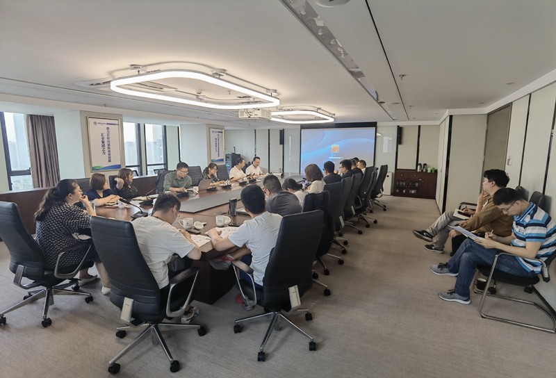 2025新澳门2025免费原料网
