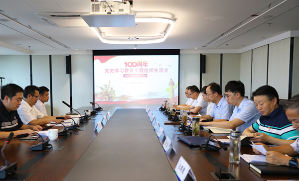2025新澳门2025免费原料网