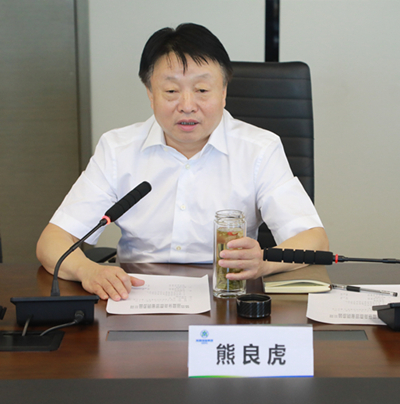 2025新澳门2025免费原料网