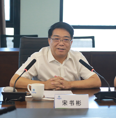 2025新澳门2025免费原料网