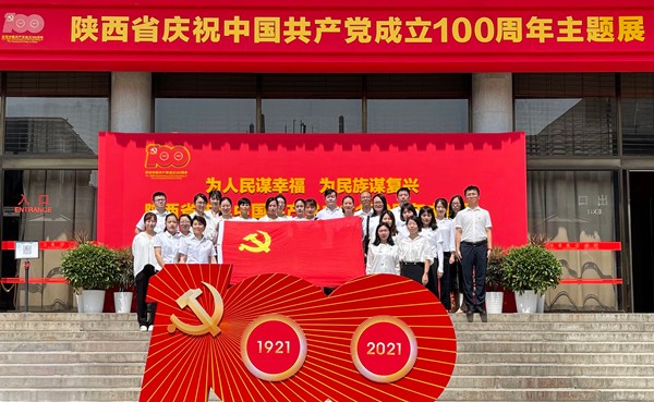 2025新澳门2025免费原料网