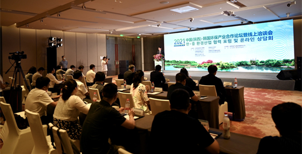 2025新澳门2025免费原料网