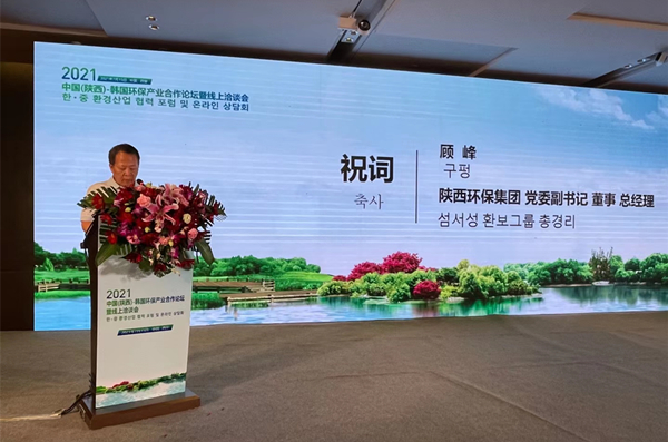 2025新澳门2025免费原料网