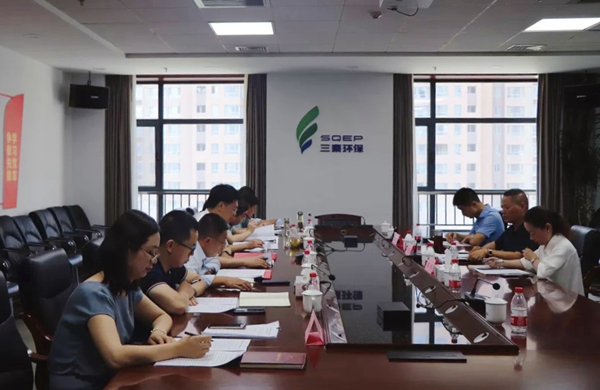 2025新澳门2025免费原料网