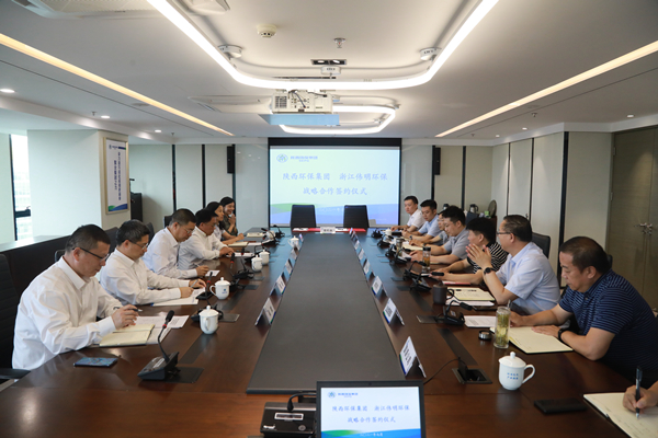 2025新澳门2025免费原料网