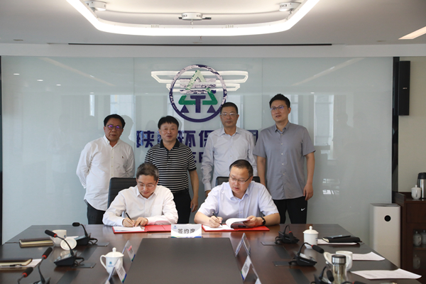 2025新澳门2025免费原料网