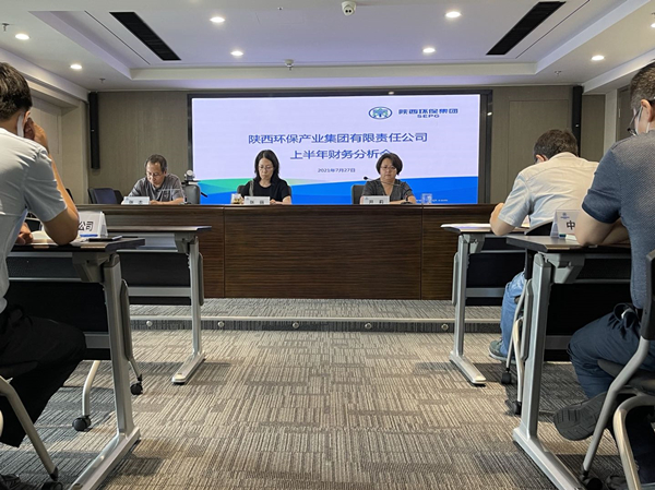 2025新澳门2025免费原料网