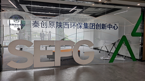 2025新澳门2025免费原料网