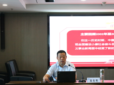 2025新澳门2025免费原料网