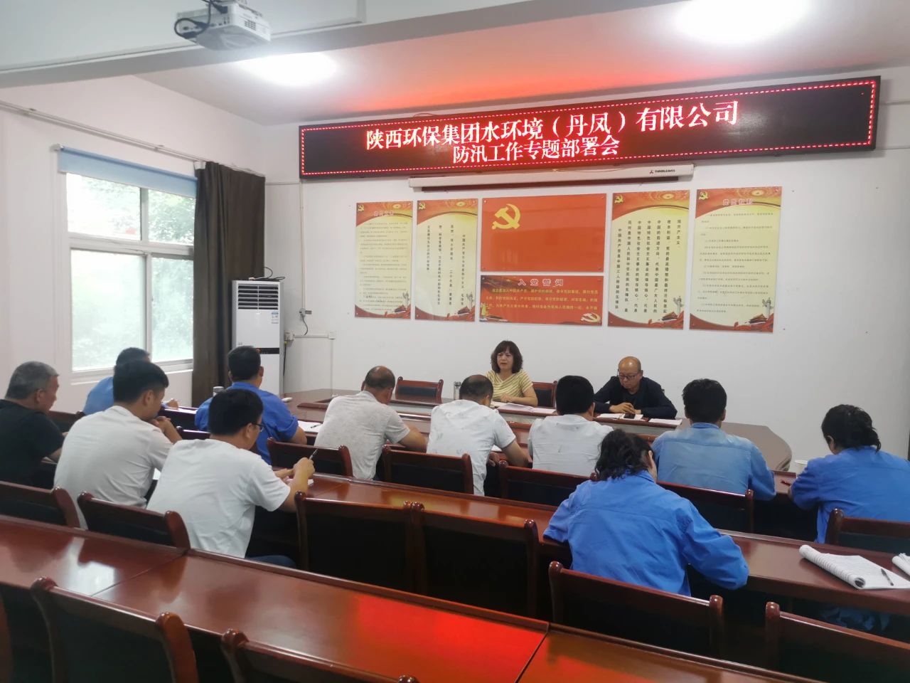 2025新澳门2025免费原料网