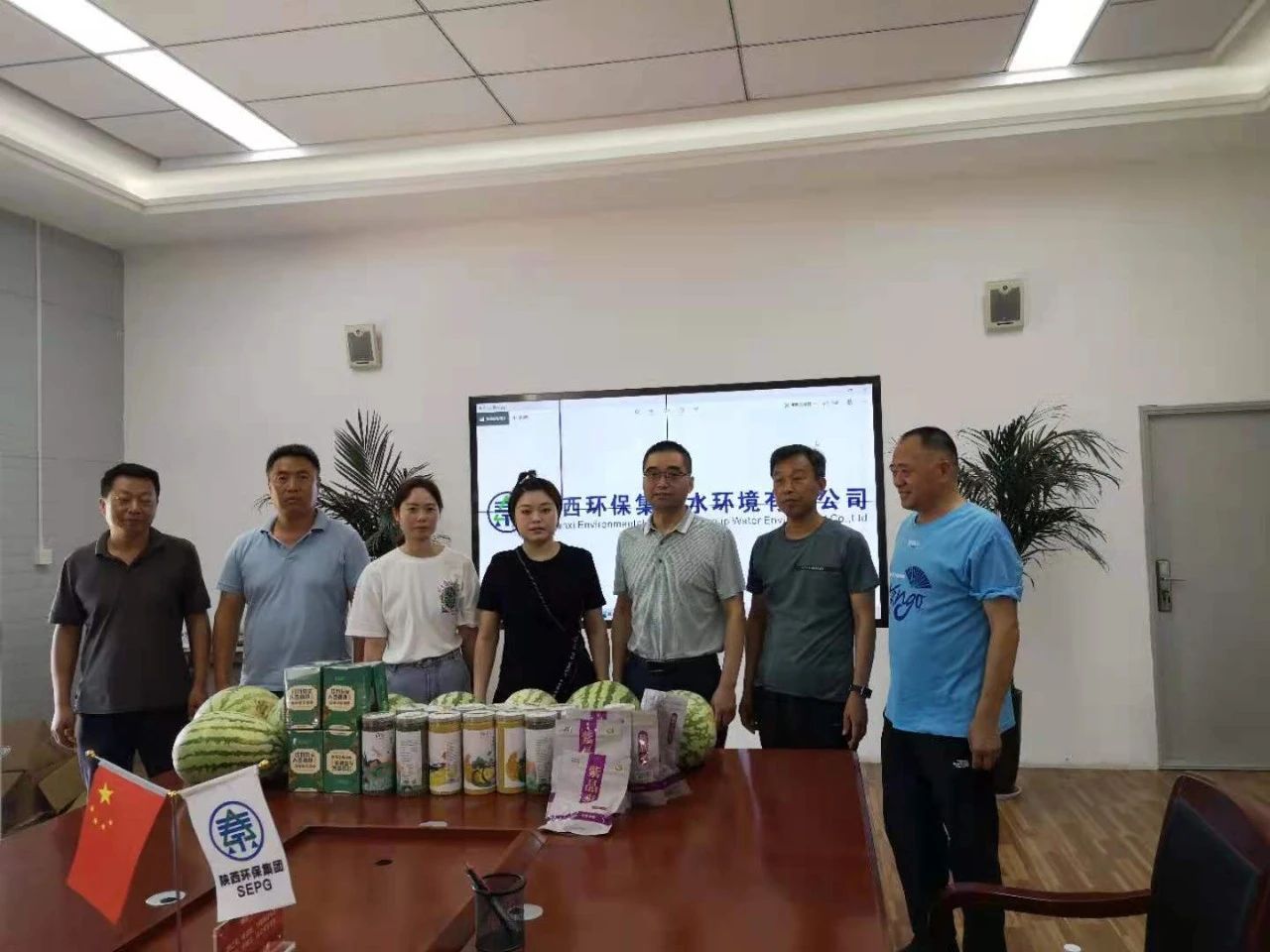 2025新澳门2025免费原料网