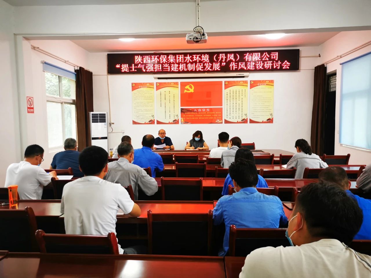 2025新澳门2025免费原料网