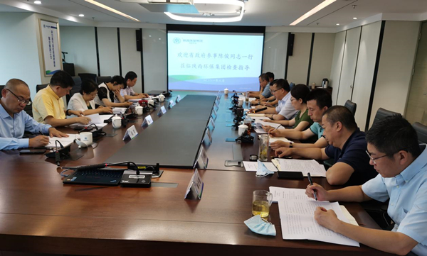2025新澳门2025免费原料网