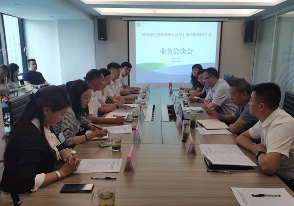 2025新澳门2025免费原料网