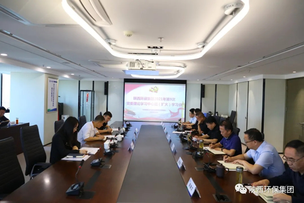 2025新澳门2025免费原料网