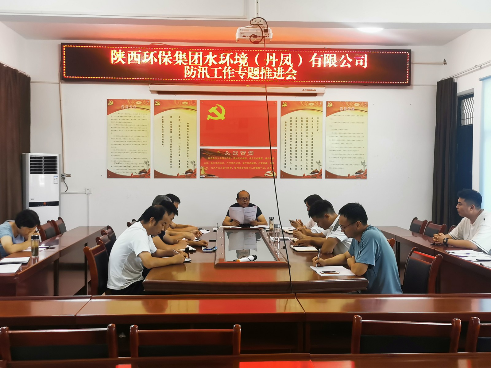 2025新澳门2025免费原料网
