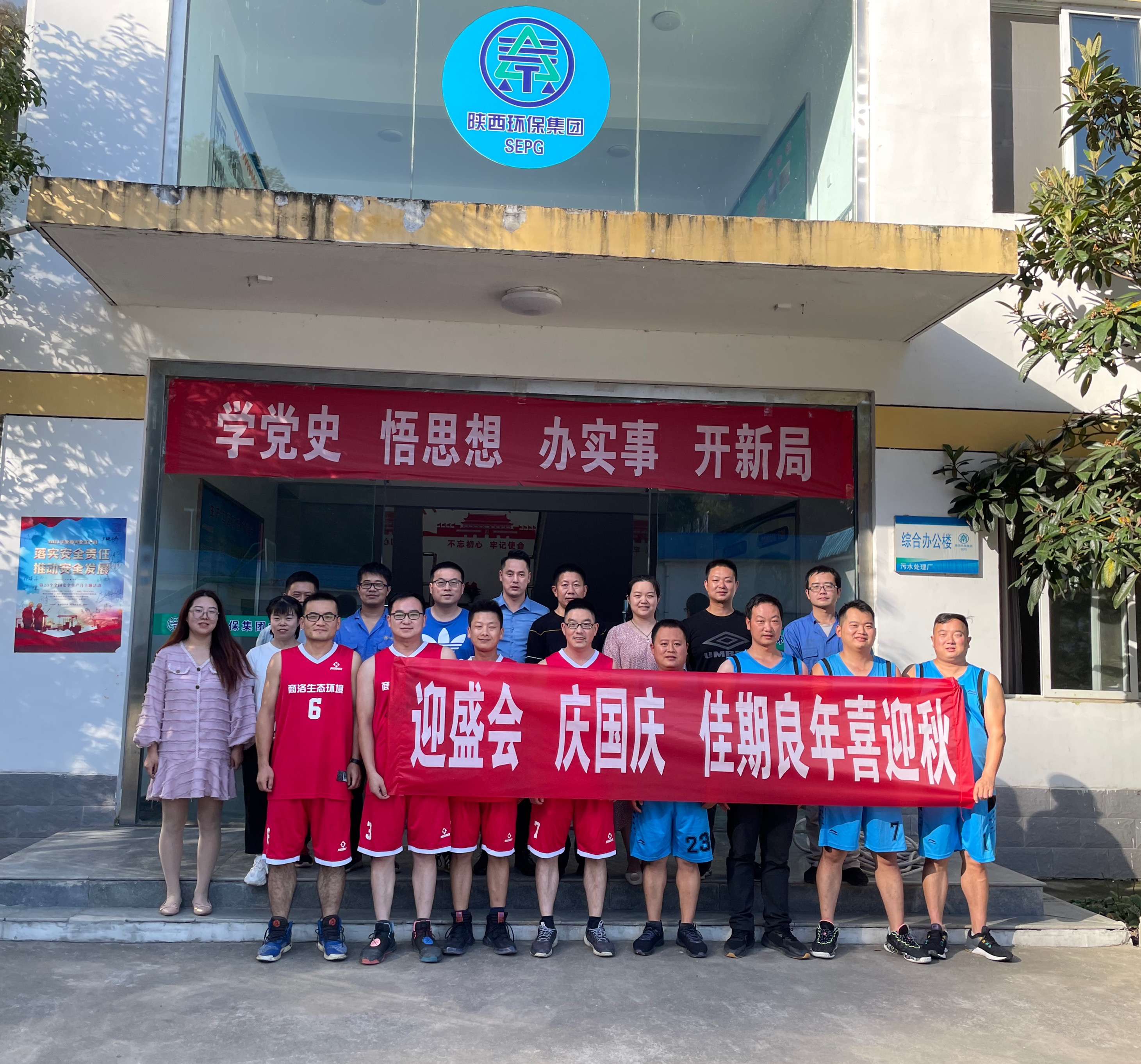 2025新澳门2025免费原料网