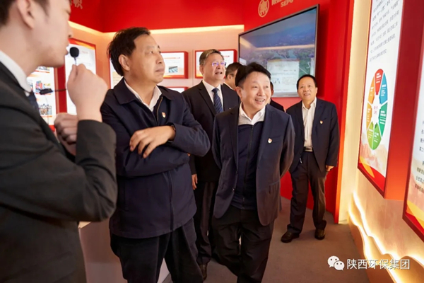 2025新澳门2025免费原料网