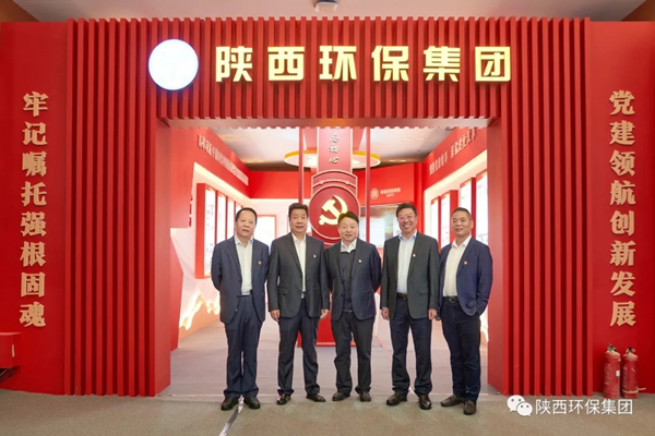 2025新澳门2025免费原料网