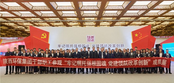 2025新澳门2025免费原料网