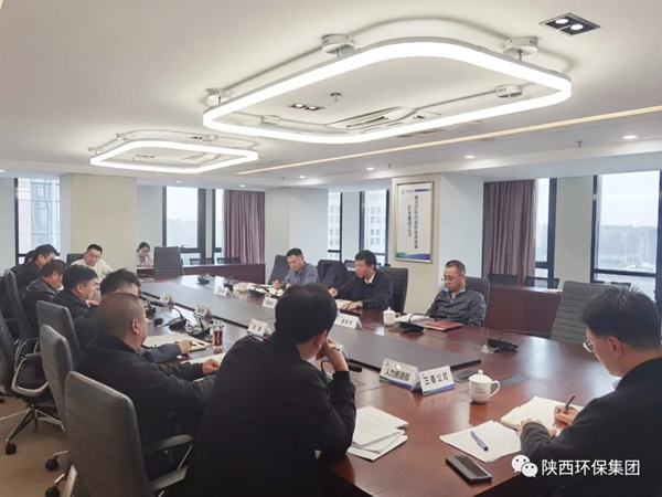 2025新澳门2025免费原料网