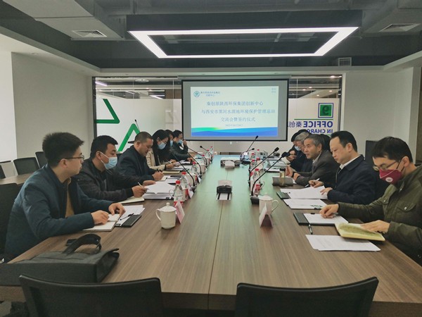 2025新澳门2025免费原料网