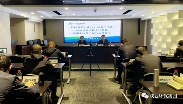 2025新澳门2025免费原料网