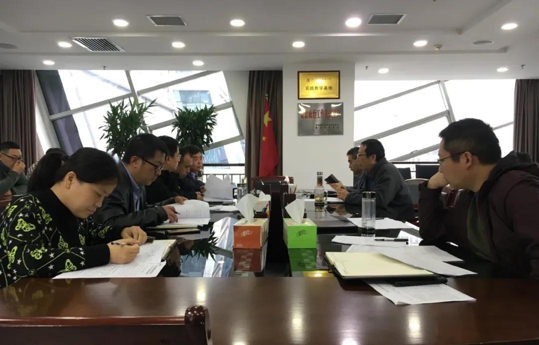 2025新澳门2025免费原料网