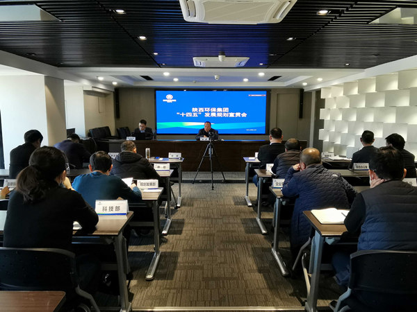 2025新澳门2025免费原料网