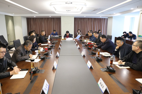 2025新澳门2025免费原料网