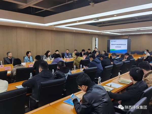 2025新澳门2025免费原料网