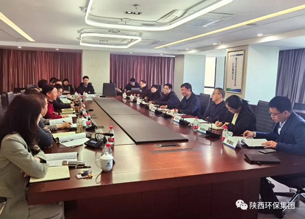 2025新澳门2025免费原料网