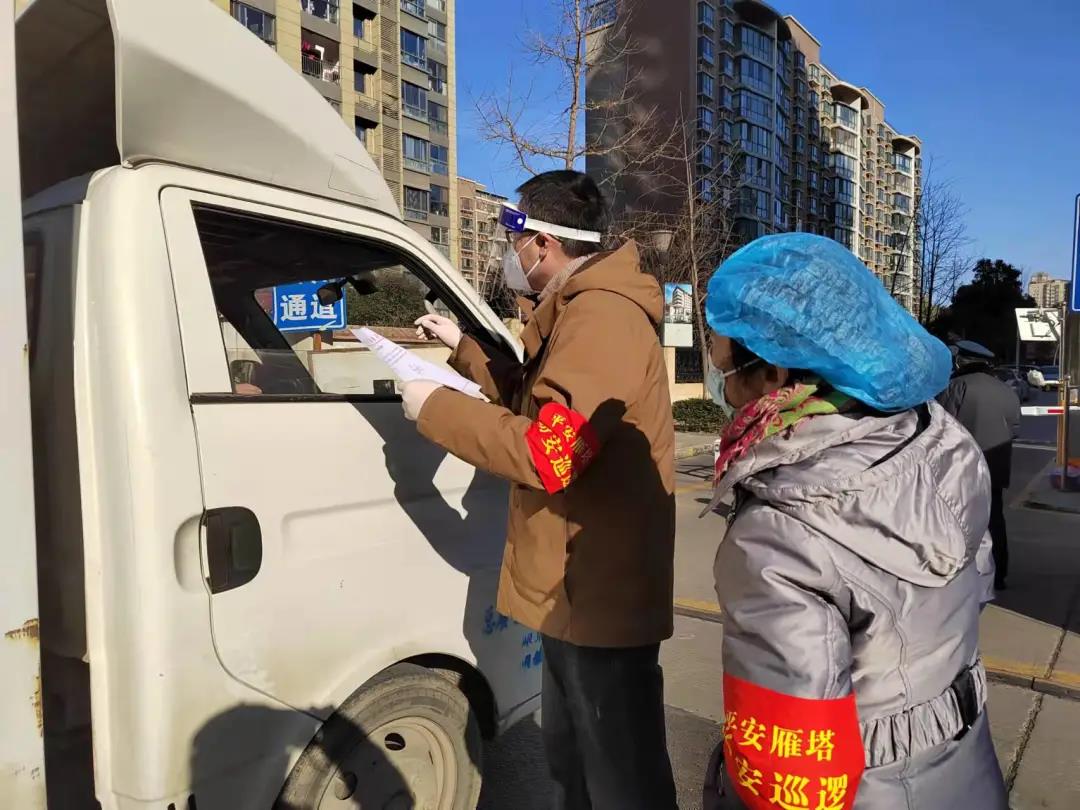 2025新澳门2025免费原料网