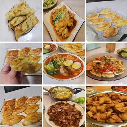 2025新澳门2025免费原料网