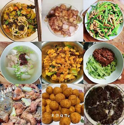 2025新澳门2025免费原料网