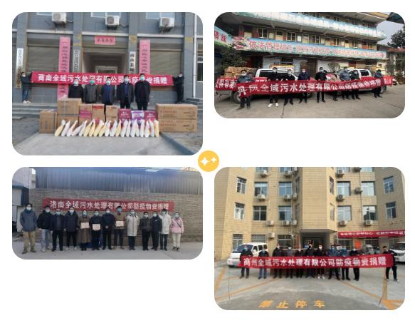 2025新澳门2025免费原料网
