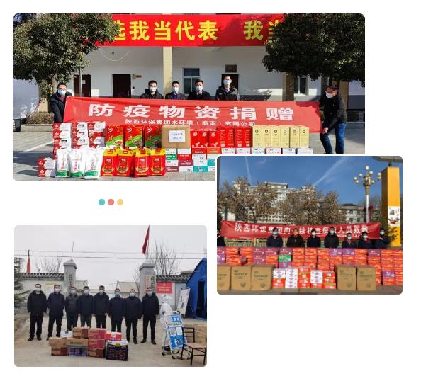 2025新澳门2025免费原料网