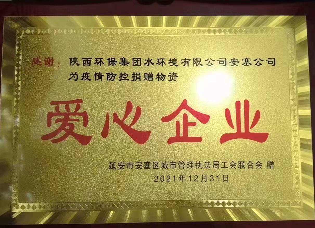 2025新澳门2025免费原料网
