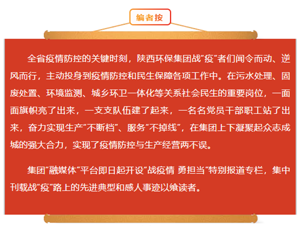 2025新澳门2025免费原料网