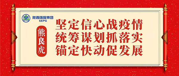2025新澳门2025免费原料网