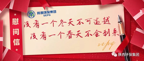2025新澳门2025免费原料网