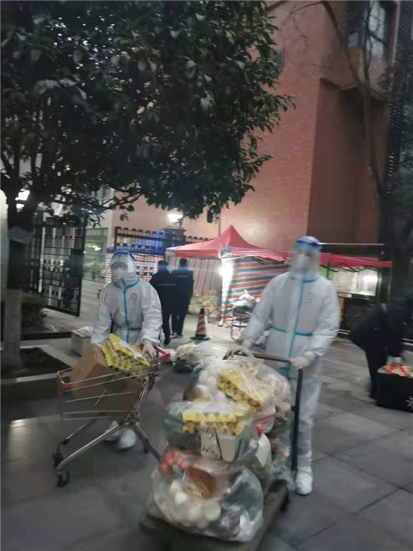 2025新澳门2025免费原料网