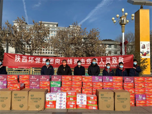 2025新澳门2025免费原料网