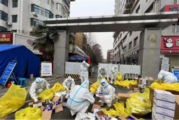 2025新澳门2025免费原料网