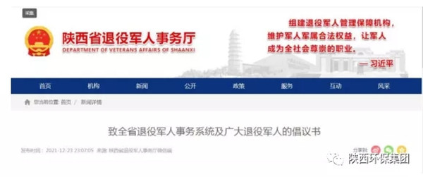 2025新澳门2025免费原料网