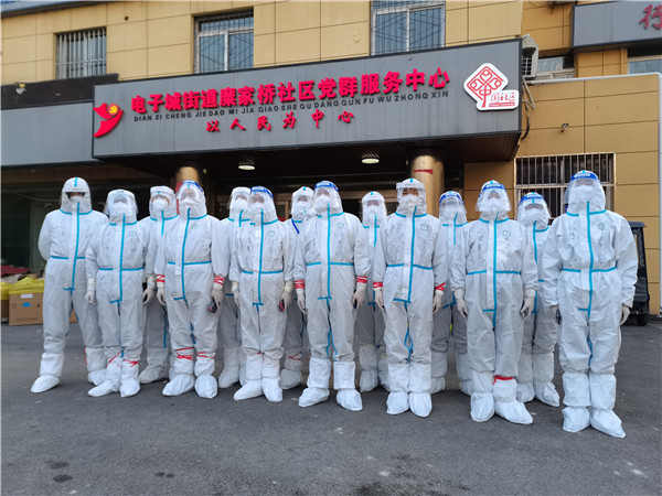 2025新澳门2025免费原料网