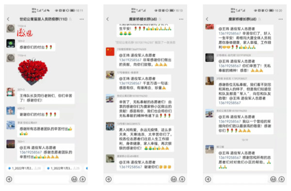 2025新澳门2025免费原料网