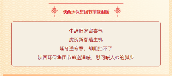 2025新澳门2025免费原料网
