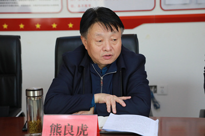 2025新澳门2025免费原料网